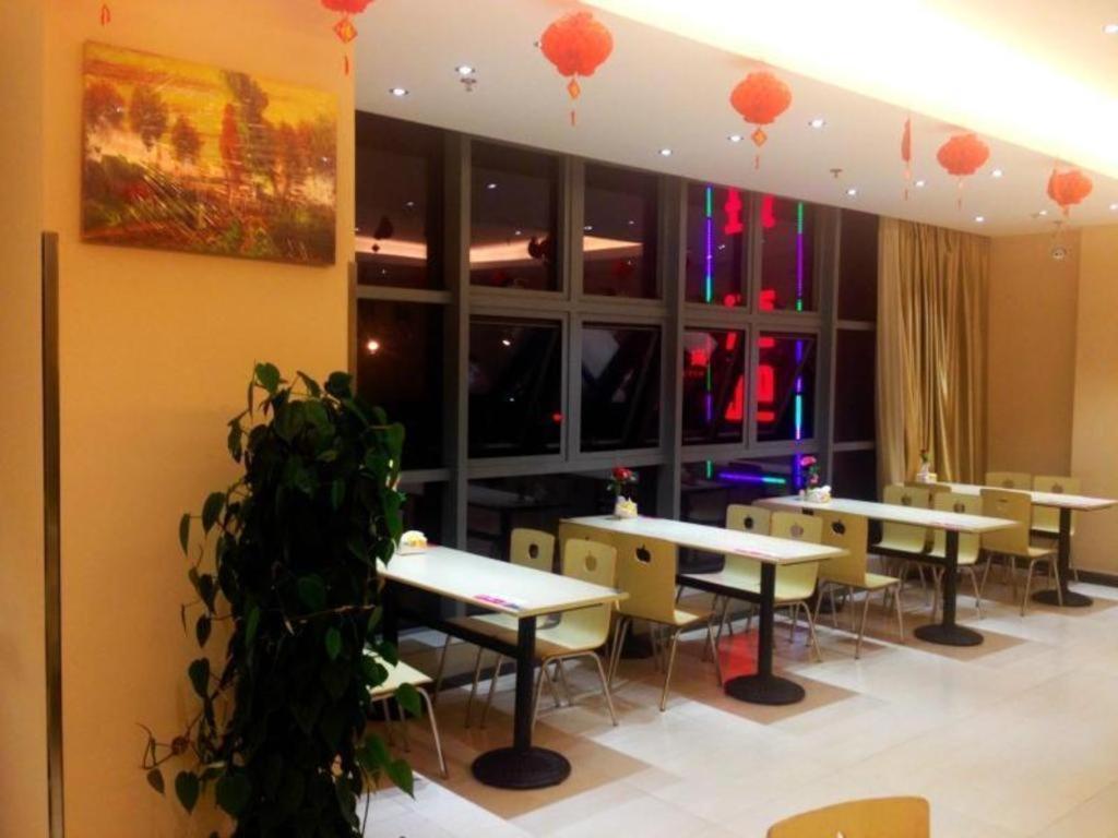 Greentree Inn Jiangsu Nantong Qidong Bus Station Express Hotel Hexingzhen Esterno foto